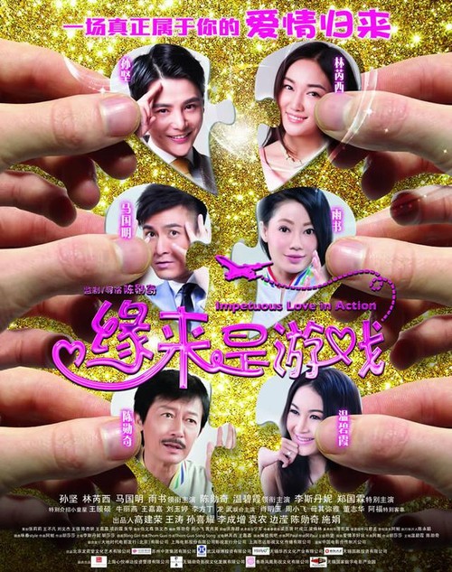 高仿职称英语日语证书多少钱