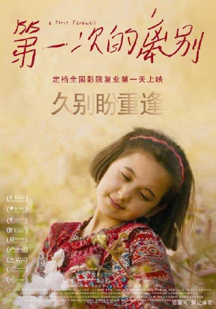 格拉纳达大学学生卡办理