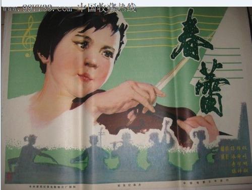 公证书查询